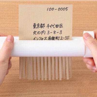 Handy Paper Shredder